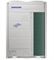 Наружный блок VRF системы Samsung AM260KXVAGH/TK M178964 - фото 6238646