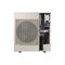 Наружный блок VRF системы Samsung AM050KXMDEH/TK M178980 - фото 6238734