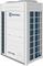 Наружный блок VRF системы Electrolux ERXY3-280-R M198899 - фото 6239029