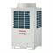 Наружный блок VRF системы Toshiba MMY-MAP1206HT8P-E M180349 - фото 6239035
