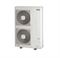 Наружный блок VRF системы Hitachi RAS-8FSXNME M202803 - фото 6239720