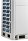 Наружный блок VRF системы Lessar LUM-HE252ATA4-A M176109 - фото 6239795