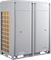 Наружный блок VRF системы General Climate GW-GM335/3N1HR M181595 - фото 6239859