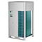 Наружный блок VRF системы Daikin RYYQ14U M179836 - фото 6239921