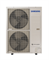 Наружный блок VRF системы Samsung AM050FXMDGH/TK M178983 - фото 6239997