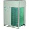 Наружный блок VRF системы Daikin RXYQQ16U M179849 - фото 6240024