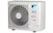 Наружный блок VRF системы Daikin RXYSCQ6TV1 M179816 - фото 6240028