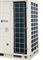 Наружный блок VRF системы TICA TIMS300CSA M177382 - фото 6240060
