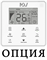 Настенный блок VRF системы Mdv MDI-80G/DHN1-M M179448 - фото 6240245