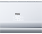 Настенный блок VRF системы Haier AS072MFERA M174946 - фото 6241187