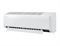 Настенный блок VRF системы Samsung AM045TNVDKH/TK M179853 - фото 6241297