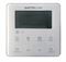 Настенный блок VRF системы QUATTROCLIMA QV-M45WD M210855 - фото 6241300