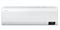 Настенный блок VRF системы Samsung AM082TNVDKH/TK M179856 - фото 6241662