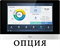 Кассетный блок VRF системы Mdv MDI2-100Q4DHN1 M179597 - фото 6242031