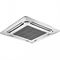 Кассетный блок VRF системы Kentatsu KR160HFAN1/KPU95-R M175973 - фото 6242302