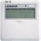 Канальный блок VRF системы Lessar LSM-H112DUA2 M181655 - фото 6246621