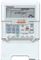 Напольно-потолочный кондиционер Panasonic S-F28DTE5/U-B28DBE8 M242159 - фото 6252109