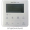 Напольно-потолочный кондиционер QUATTROCLIMA QV-I60FG/QN-I60UG M203579 - фото 6252636
