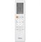 Напольно-потолочный кондиционер Midea MUE-36HRFNX(GA)/MOD30U-36HFN8-R(GA) M185623 - фото 6253417