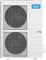 Напольно-потолочный кондиционер Midea MUE-60HRN1-R/MOU-55HN1-R M179748 - фото 6253844