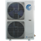 Напольно-потолочный кондиционер SYSCOOL SYSPLIT SIMPLE CEILING 48 HP R M180522 - фото 6254276