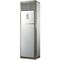 Колонный кондиционер Systemair SYSPLIT FLOOR 24 HP Q M57565 - фото 6255224