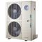 Колонный кондиционер SYSCOOL FLOOR 60 HP R M57567 - фото 6255229