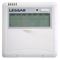 Настенный фанкойл Lessar LSF-300KH22 M66191 - фото 6255695