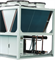 Чиллер с воздушным охлаждением Haier CI0620PANF M288925 - фото 6266956