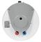 Газовый накопительный водонагреватель Ariston S/SGA 100 R M5133 - фото 6271988
