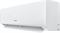Настенный кондиционер Hisense Next Classic A AS-09HR4RLRCJ01 V256899 - фото 6272173