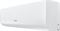 Настенный кондиционер Hisense Next Classic A AS-07HR4RLRCJ00 V256897 - фото 6272204