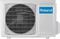 Настенный кондиционер Roland FU-09HSS010/N4 V208488 - фото 6272371