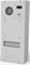 Кондиционер UNISPLIT MHW-215E(3) V291392 - фото 6272412