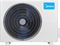 Кондиционер Midea Primary MSAG3-18HRN8-I/MSAG3-18HRN8-O V291169 - фото 6272426