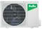Кондиционер Ballu Tessey BST-18HN1 V290797 - фото 6272592