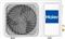 Настенный кондиционер Haier Tundra HSU-12HTT03/R3/HSU-12HTT103/R3 V240380 - фото 6273512