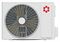 Настенный кондиционер Kentatsu Tiba KSGTI21HFAN1/ KSRTI21HFAN1 V219381 - фото 6274500