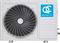 Настенный кондиционер QUATTROCLIMA Bergamo QV-BE09WD/QN-BE09WD V256750 - фото 6275821