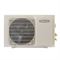 Настенный кондиционер Бирюса Fortuna B-07FPR/B-07FPQ V196009 - фото 6276592