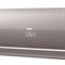 Настенный кондиционер Haier Flexis HSU-07HFF203/R3-G/HSU-07HUF203/R3/-40 V284775 - фото 6276864