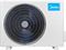 Настенный кондиционер Midea Easy MSES1-09HRN8G1/MOES1-09HRN8G1 V288357 - фото 6277290