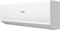 Настенный кондиционер Haier Quantum HSU-12HQJ103/R3-W/HSU-12HQJ103/R3 V286306 - фото 6277660