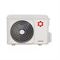 Настенный кондиционер Kentatsu Ichi KSGI21HFAN1/KSRI21HFAN1 V176802 - фото 6277730