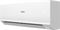 Настенный кондиционер Haier Quantum HSU-09HQJ103/R3-W/HSU-09HQJ103/R3 V286305 - фото 6277843