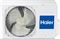 Настенный кондиционер Haier Tundra HSU-07HTT03/R2 V191060 - фото 6279959