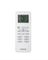 Настенный кондиционер Daichi AIR70AVQ1/AIR70FV1 V198606 - фото 6280864