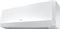 Настенный кондиционер Hitachi Akebono Nordic RAC-25WXEN/RAK-25RXE V181726 - фото 6284157