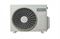 Настенный кондиционер Hitachi Akebono Nordic RAC-25WXEN/RAK-25RXE V181726 - фото 6284158