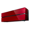 Настенный кондиционер Mitsubishi Electric Премиум MSZ-LN25VG2R/MUZ-LN25VG2 V186800 - фото 6284252